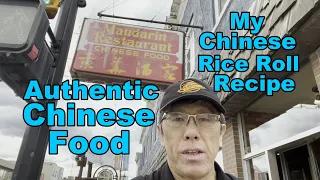 Best Chinese Food  North America  (Mandarin Restaurant Dim Sum Review Saskatoon) My Rice Roll Recipe