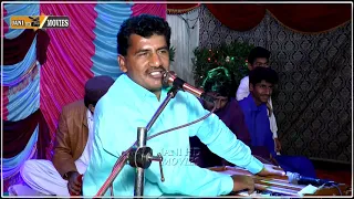 Hai Zamana Aj De Yaari :Singer Bashir Jatoi New Mehfil 2021:G Fareed Chandio Late Mithiani