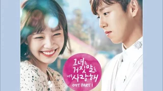 JOY (RED VELVET) - A Fox [HAN+ROM+ENG] (OST The Liar And His Lover) | koreanlovers