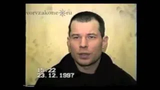 нижегородский вор в законе Игорь Новиков Новик