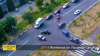 ДТП (авария г. Волжский) ул. Пушкина - ул. Химиков 11-08-2020 16-31