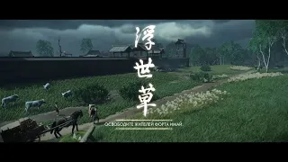 Прохождение Призрак Цусимы (Ghost of Tsushima) - Освободить жителей форта Имай #68 Сложность кошмар