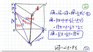 שאלה 2 קיץ 2020 שאלון 582 807 מועד א