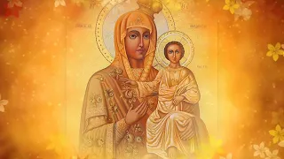 26 мая — День иконы Божией Матери «Моздокская»