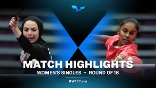 Meshref Dina vs Pavade Prithika | WTT Contender Tunis | WS | R16