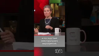 Шульман знает, как повлиять на выборы президента…