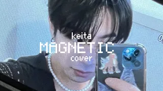 EVNNE’s Keita Magnetic Cover (ILLIT)