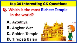 Top 30 Important Gk Question and Answer | Gk Questions and Answers | Gk Quiz | Gk Question | GK GS