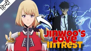 Jinwoo's Wife , Son and Family , Finally Revealed.?😯| Solo Leveling | Hindi | ShadowClam