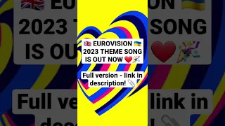 Eurovision 2023 Theme Song Revealed! #eurovision #unitedbymusic #eurovision2023
