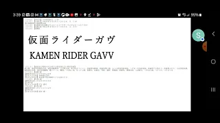 Kamen Rider News: Kamen Rider GAVV Revealed Get Your Snacks