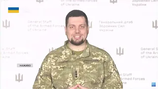 Яка нині ситуація на фронті: ранковий звіт від Генштабу ЗСУ