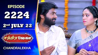 CHANDRALEKHA Serial | Episode 2224 | 2nd July 2022 | Shwetha | Jai Dhanush | Nagashree | Arun