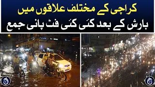 Roads flooded and traffic choked as Karachi receives heavy rain - Aaj News