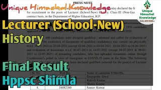 Lecturer (School-New) History Final Result Hppsc Shimla 🙏