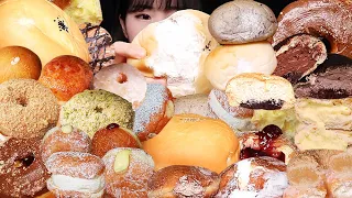 ASMR MUKBANG 크림도넛 크림빵 먹방 리얼사운드 CREAM BREAD DONUT DESSERT | REAL SOUNDS | 크림도넛 크림빵 모음집