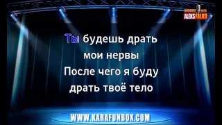 Jah Khalib   Твои сонные глаза Караоке