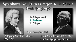 Mozart: Symphony No. 31, Krips & LSO (1951) モーツァルト 交響曲第31番 クリップス