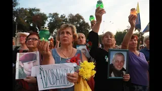 Вшанування пам'яті загиблих героїв  Іловайської трагедії