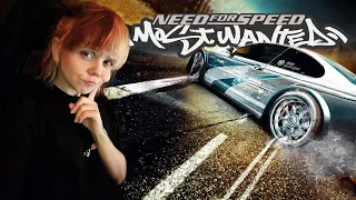 ГАНЯЮ НА ЧУЖИХ МАШИНА БО МОЖУ (шкода сейви блін) - Need for Speed: Most Wanted - Стрім 7