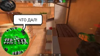 Выиграли противников с кламси🤣 / Демка в союзниках Standoff 2