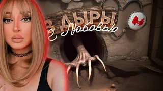 Из дыры с любовью (Amnesia: The Bunker) | Реакция на Мармока | Мармок Реакция (Marmok)