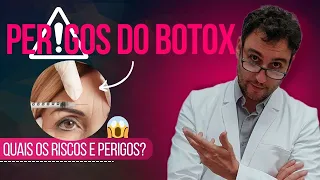 PERIGOS DO BOTOX!!! Quais são os riscos?