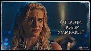 sad multifandom| от боли любви, умирают?(can you hold me)