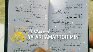 YA ARHAMARROHIMIN ( AL KHIDMAH ) Lirik Arab