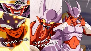 NEW LR SUPER JANEMBA SUPER ATTACKS, ACTIVE SKILL + NEW OST PREVIEW! Dragon Ball Z Dokkan Battle