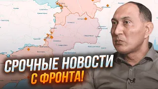 💥РУСТАМЗАДЕ: ЗСУ підготували різкий прорив в кількох місцях! Західні аналітики ФАТАЛЬНО ПОМИЛИСЯ!