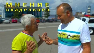 Отзывы владельцев Нива (Лада 4x4) пробег 519.682 км