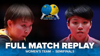 FULL MATCH | ZHU Yuling (CHN) vs DOO Hoi-Kem (HKG) | WT SF | #ITTFWorlds2018