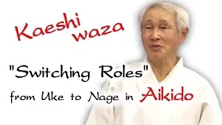 Kaeshi Waza | Aikido Counter Technic