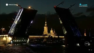 Поющие мосты СПБ