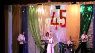 Кредо, Народний вокально-інструментальний ансамбль, КЗ "Палац культури", Житомир