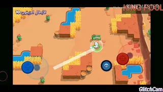 اول فيديو لي في القناة براول ستارز(BRAWL STARS)