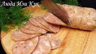 How to make chicken sausage. Homemade chicken sausage. #LudaEasyCook #PositiveCuisine #LiudmylaVu