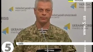 Бойовики готують низку провокацій до Дня Незалежності - Лисенко