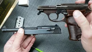 Disassemble Walther P38