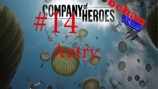 Прохождение Company of Heroes. Миссия 14 Отри