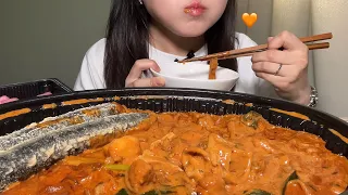 두찜 마라로제찜닭🧡 먹방! Mara lose braised chicken mukbang