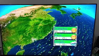 TVB Pearl World Weather Report in 11-12-2019 (19:59PM)