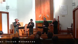 Tarquinio Merula: Canzon "La Lusignuola" (Super short version) (Sekishi Recorder Quartet)