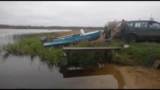 Спуск Казанки М на оз. Стерж октябрь 2016 г.