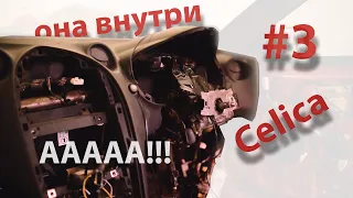 Toyota Celica zzt230 (2002) тюнинг, Tuning, восстановление!