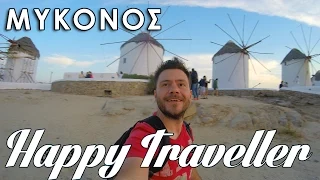 Happy Traveller in Mykonos | FULL