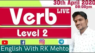 🔴VERB Level 2 || Best Explained By RK Mehto Sir || Important Links are available in Description