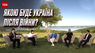 🔴 СПЕЦЭФИР ко Дню Государственности: как будет жить Украина после войны?