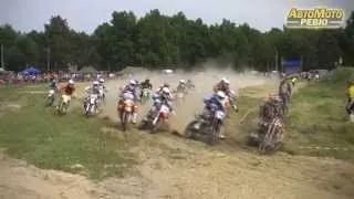 Motocross_EMX_round-6_Kovel_Ukraine_23.06.2013_GSV_VIDEO